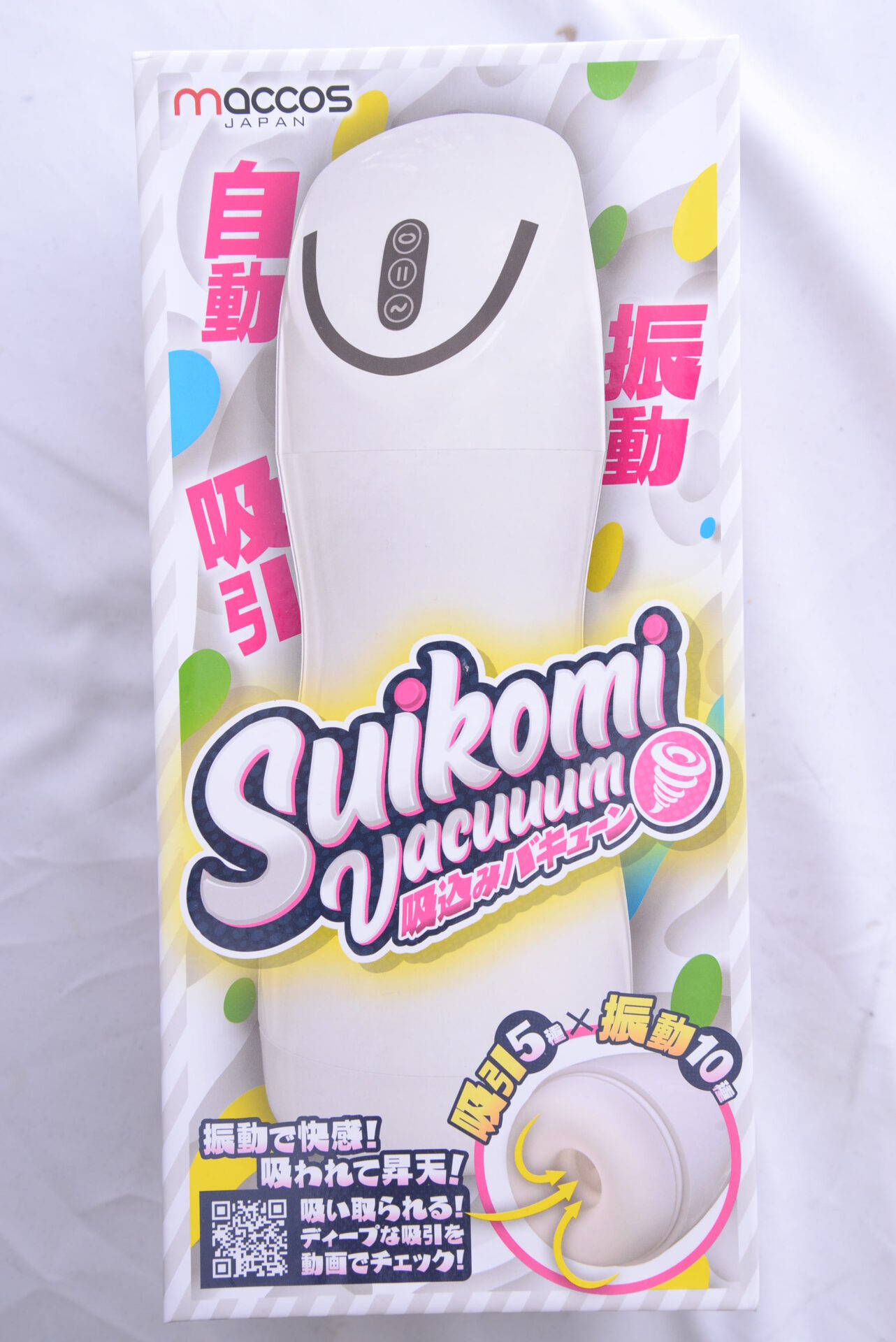 中古超美品】SUIKOMI Vacuuum 吸い込みバキューン 電動オナホ | DOLLTOWN（ドールタウン）