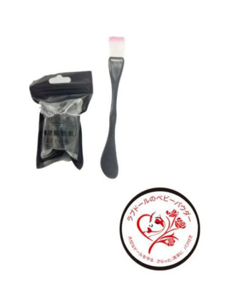 【送料無料】TPEラブドール専用脱色剤20g + ベタつき防止ベビーパウダー100gセット DG003